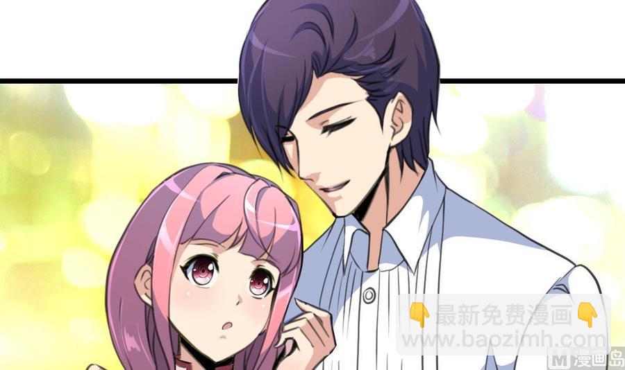 第105话 喜欢的都要吃掉吗？！-第100话