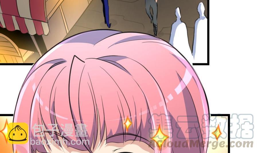 第105话 喜欢的都要吃掉吗？！-第100话