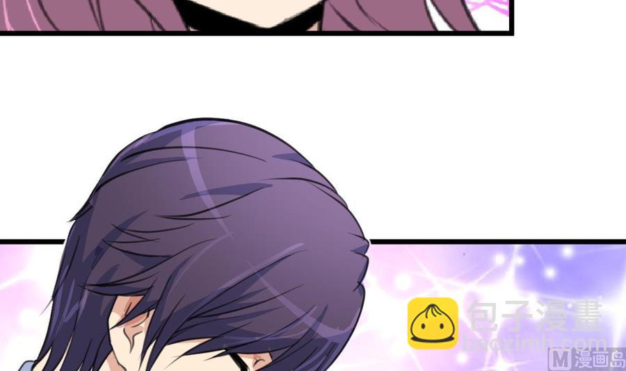 第105话 喜欢的都要吃掉吗？！-第100话