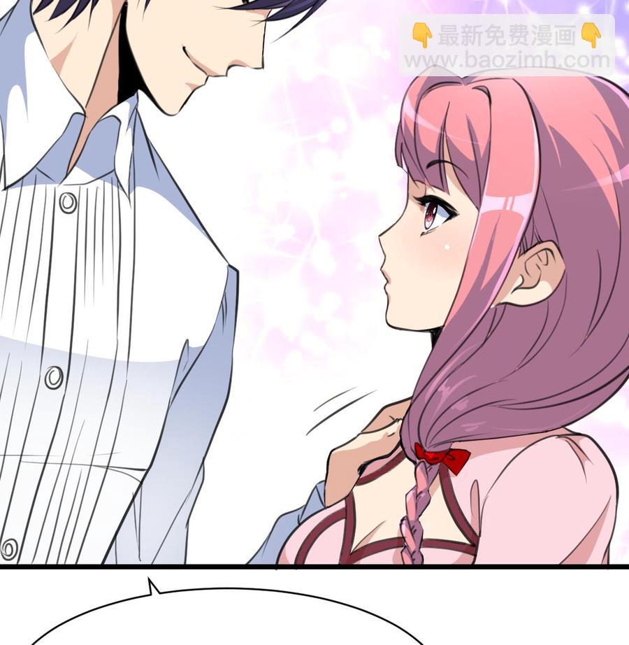 第105话 喜欢的都要吃掉吗？！-第100话