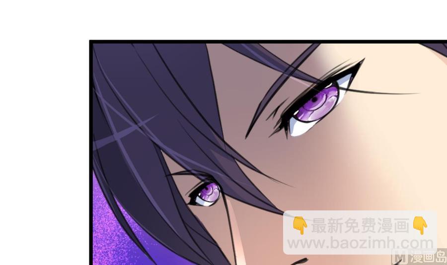 第107话 我的礼物你必须要！-第102话