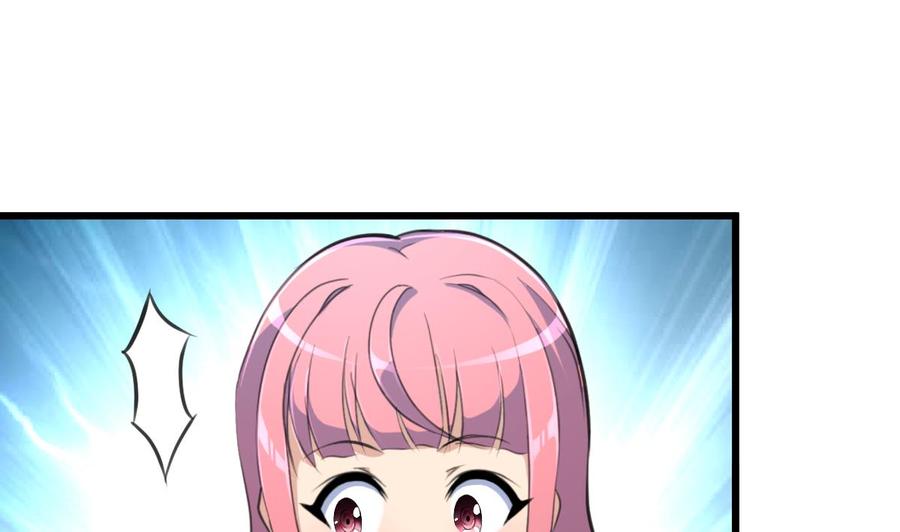 第107话 我的礼物你必须要！-第102话