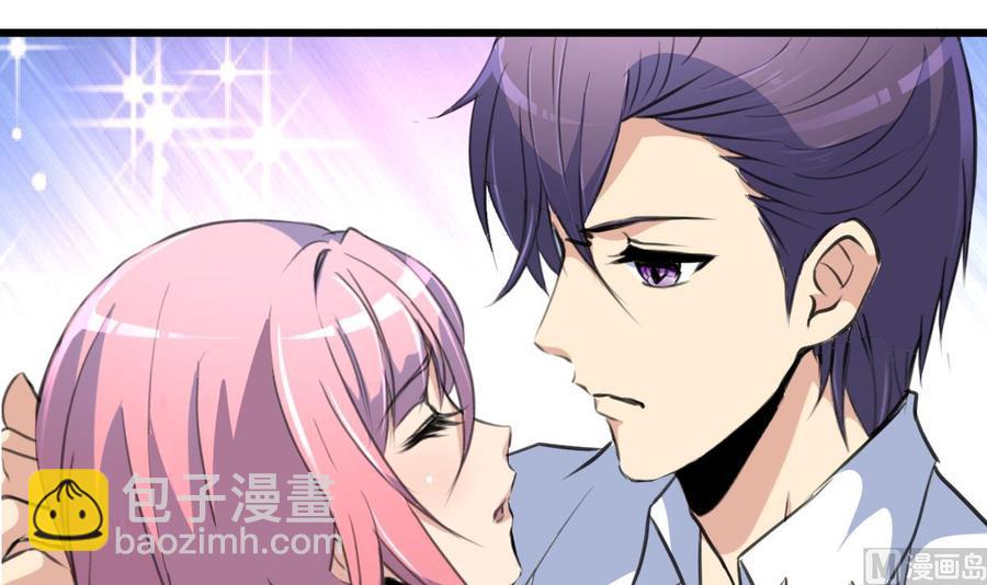 第107话 我的礼物你必须要！-第102话