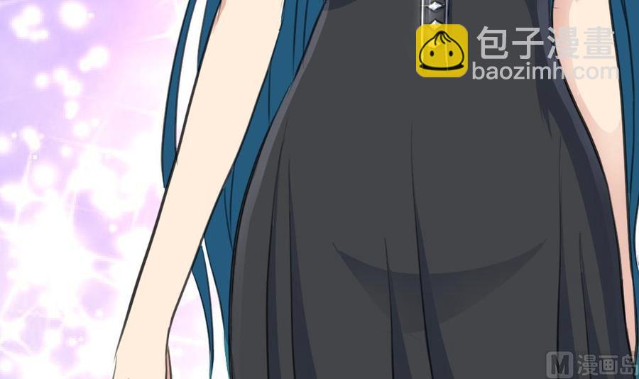 第111话 今天收获真不小。-第106话