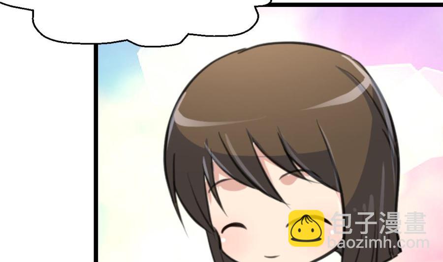 第111话 今天收获真不小。-第106话