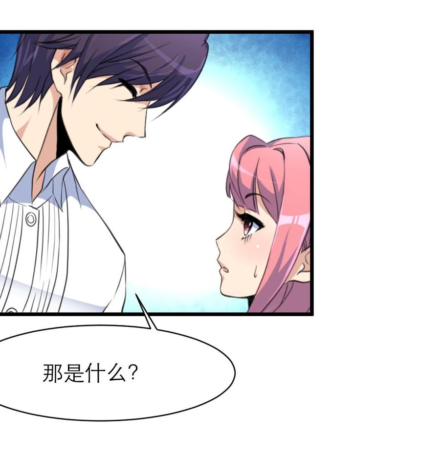 第113话 脑筋急转弯。-第108话