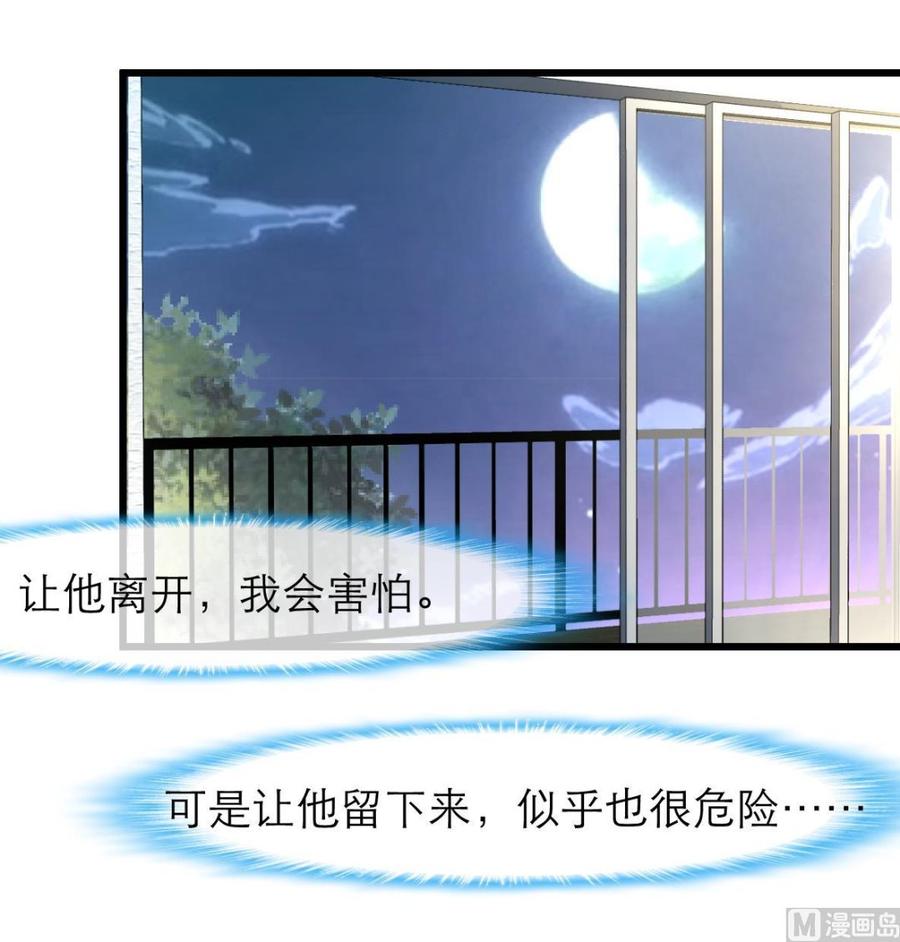 第113话 脑筋急转弯。-第108话