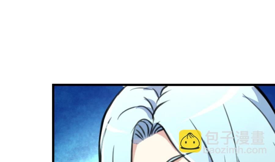 第119话 不能被人看到。-第114话