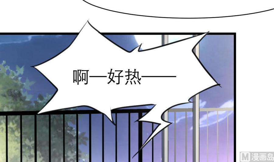 第119话 不能被人看到。-第114话