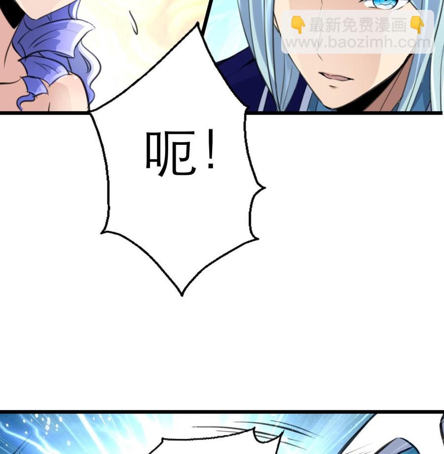 第119话 不能被人看到。-第114话