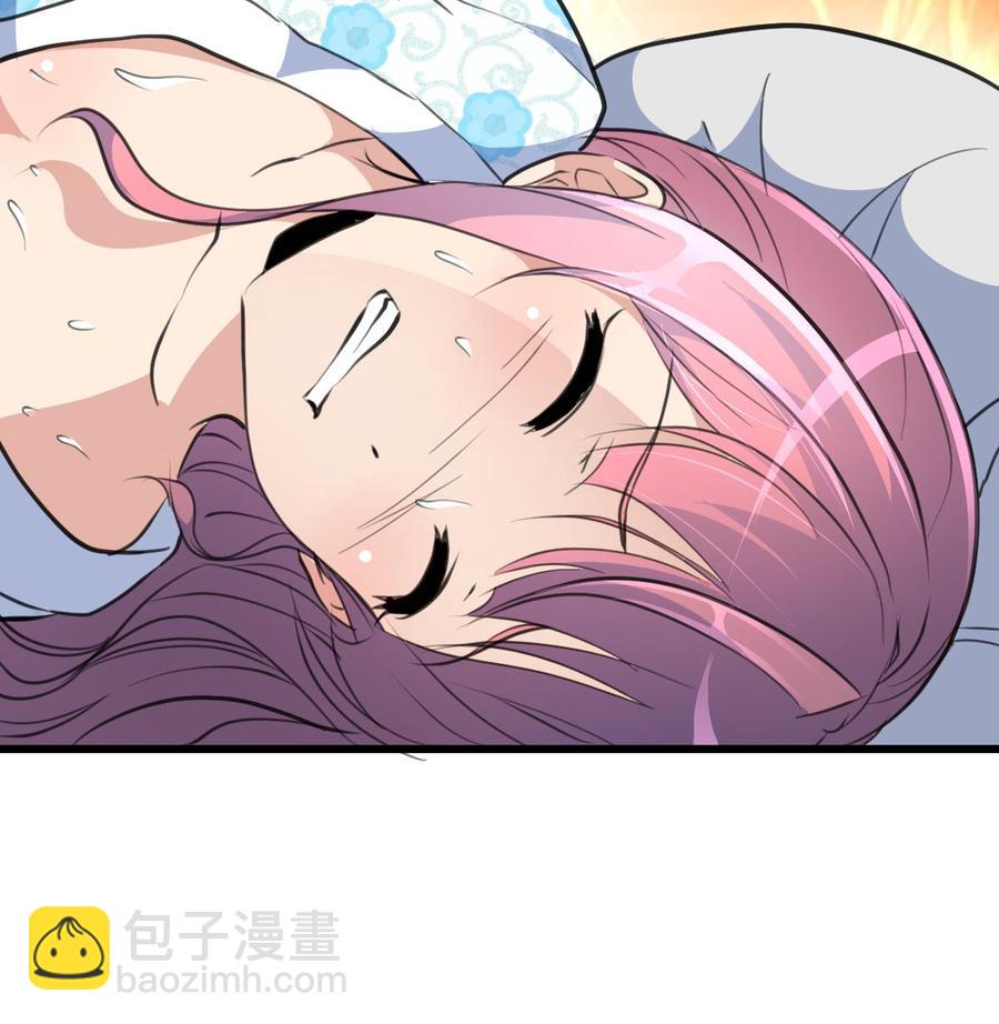 第119话 不能被人看到。-第114话