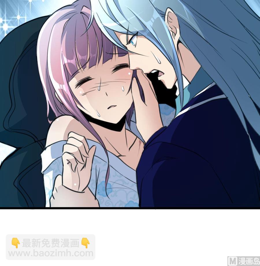 第121话 这是变成烤串了吗？-第116话
