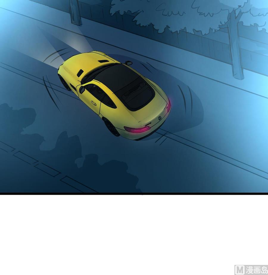 第121话 这是变成烤串了吗？-第116话