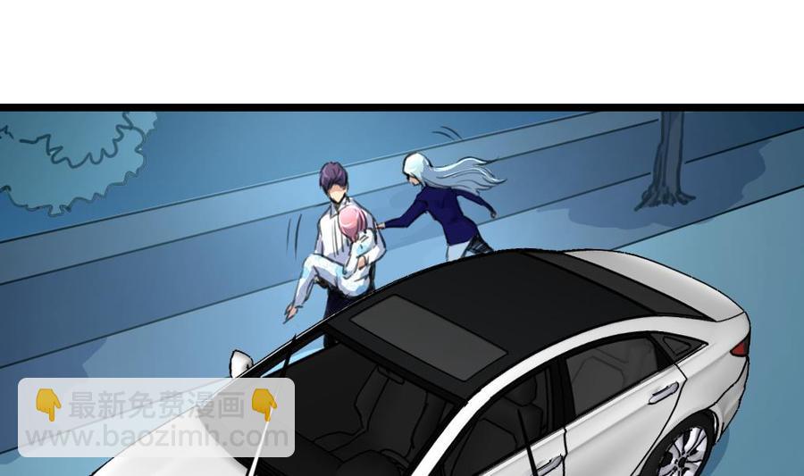 第124话 &ldquo;老狐狸&rdquo;-第118话
