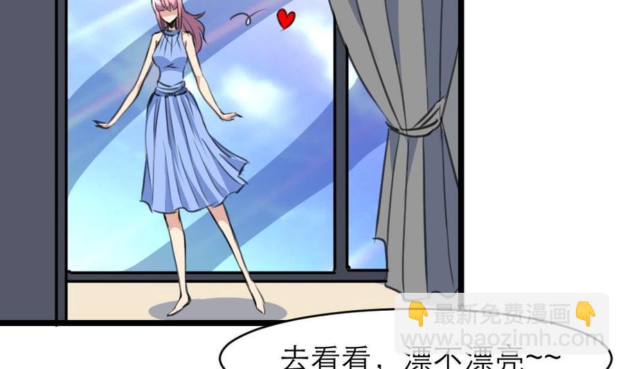 第126话 我要打死他！-第120话