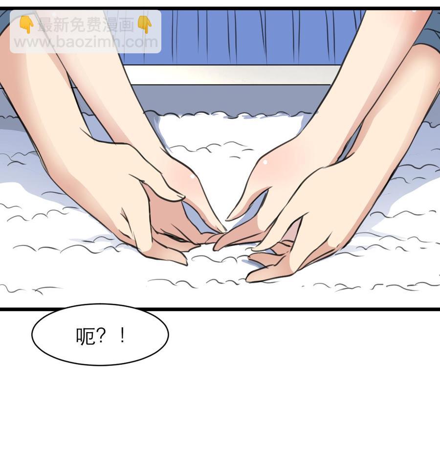 第133话 似曾相识。-第126话