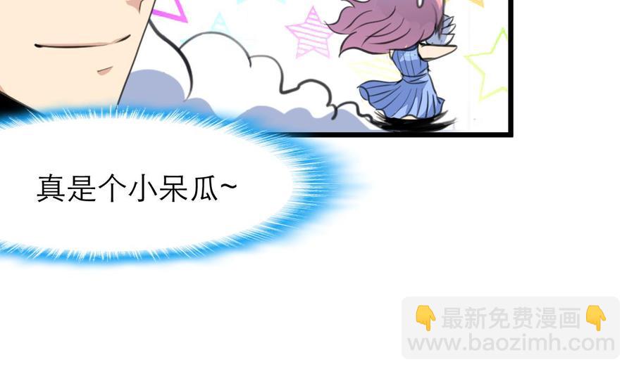 第133话 似曾相识。-第126话