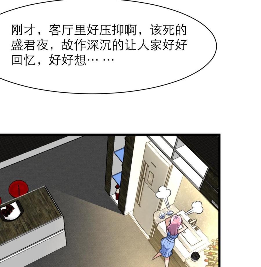 第133话 似曾相识。-第126话