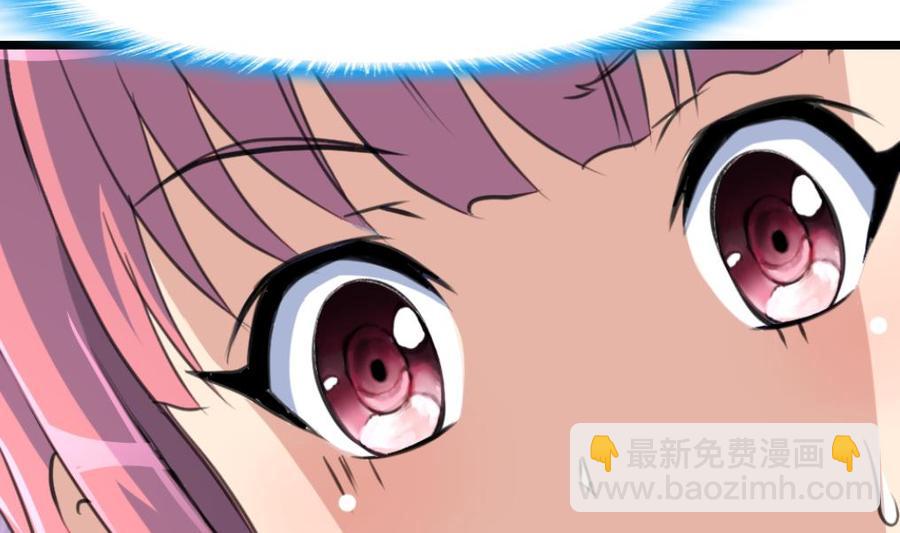第137话 叫我阿夜。-第130话