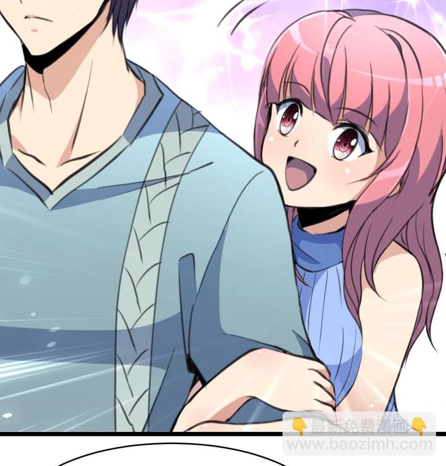 第139话  一起加油约会吧！-第132话