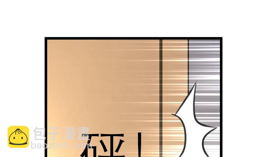 第141话   不能给希希丢人！-第134话