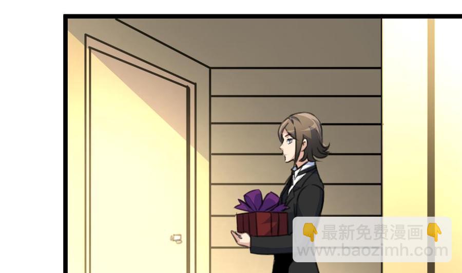 第141话   不能给希希丢人！-第134话