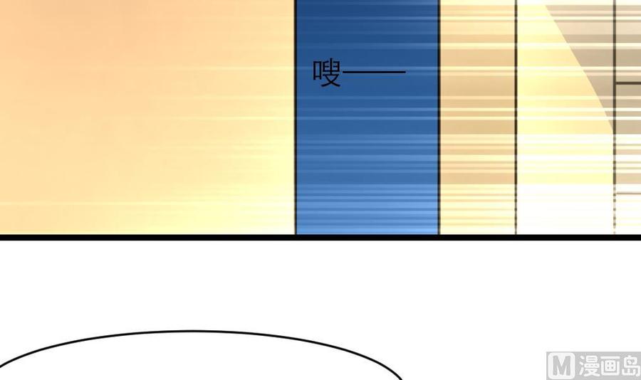 第141话   不能给希希丢人！-第134话