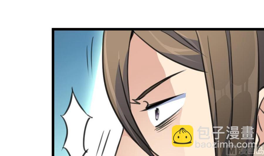 第141话   不能给希希丢人！-第134话