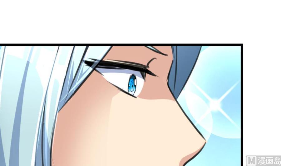 第148话 比三少爷先结婚-第140话