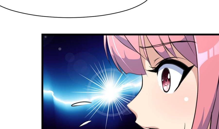 第148话 比三少爷先结婚-第140话