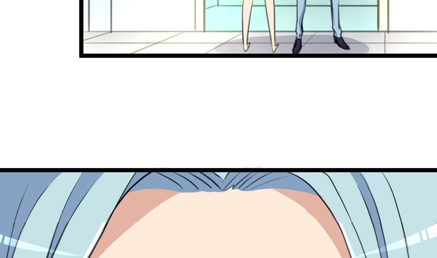 第150话 吻，应该像盛君夜那样&hellip; &hellip;-第142话