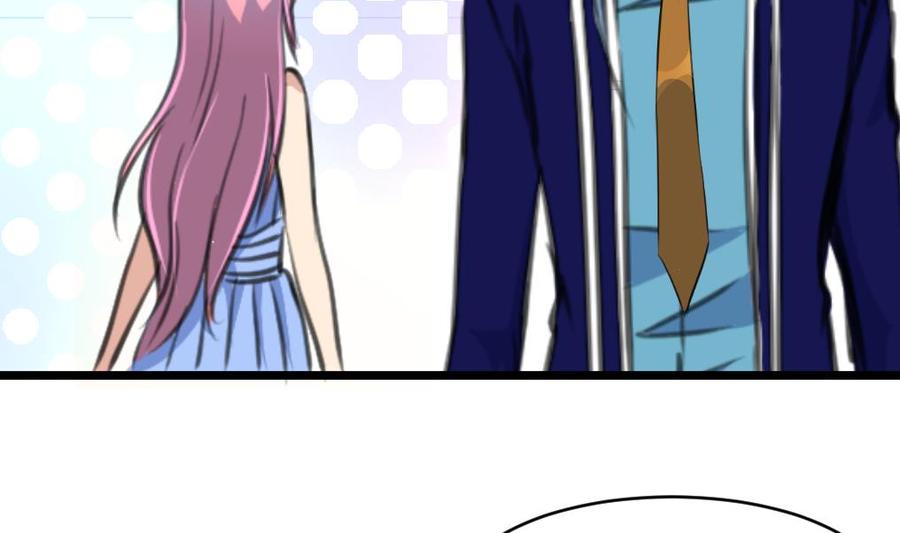 第150话 吻，应该像盛君夜那样&hellip; &hellip;-第142话