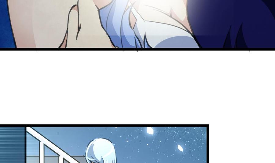 第152话 这么可怕的一面！-第144话