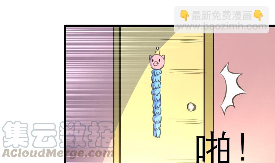 第156话 你们都被骗了。-第148话