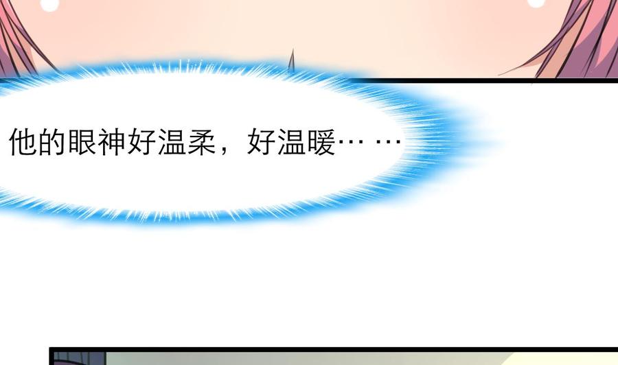 第156话 你们都被骗了。-第148话