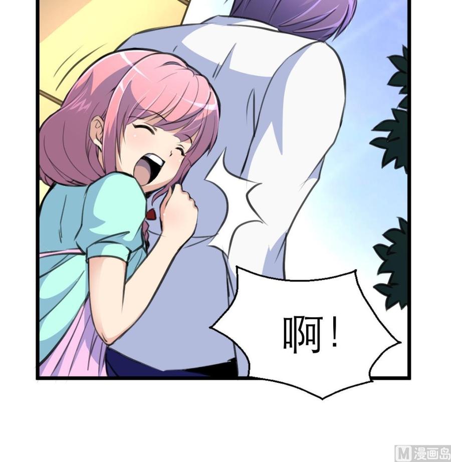 第158话 注意分寸。-第150话