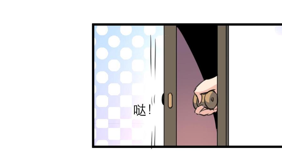 第158话 注意分寸。-第150话