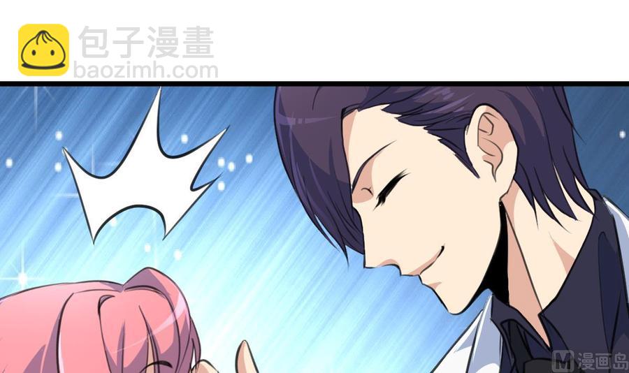 第158话 注意分寸。-第150话