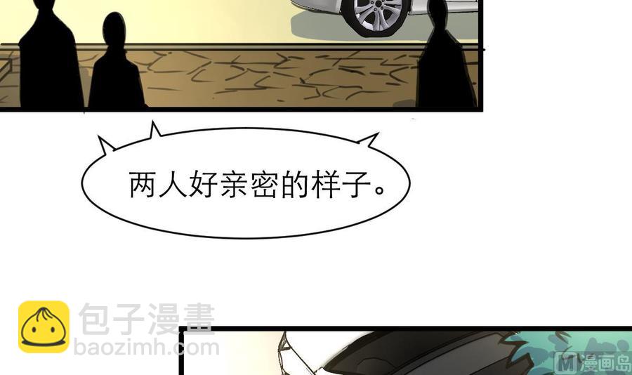 第158话 注意分寸。-第150话