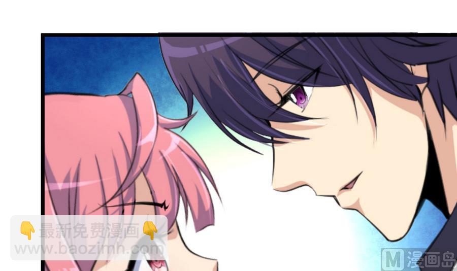 第160话 不许再亲我。-第152话