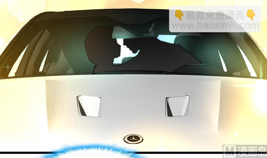 第160话 不许再亲我。-第152话