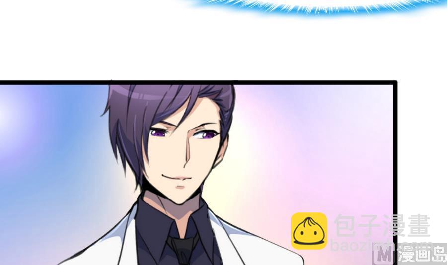 第164话 成年人的世界&hellip;&hellip;-第156话
