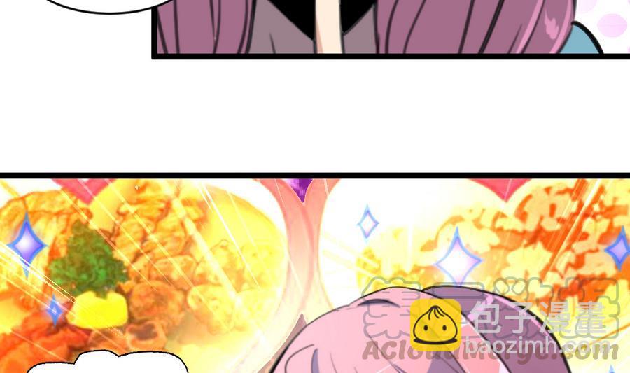 第164话 成年人的世界&hellip;&hellip;-第156话