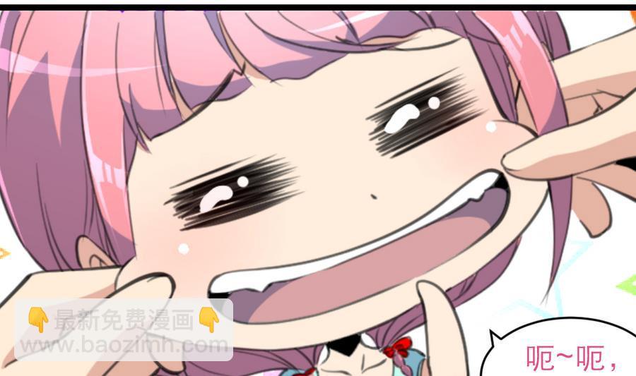 第164话 成年人的世界&hellip;&hellip;-第156话