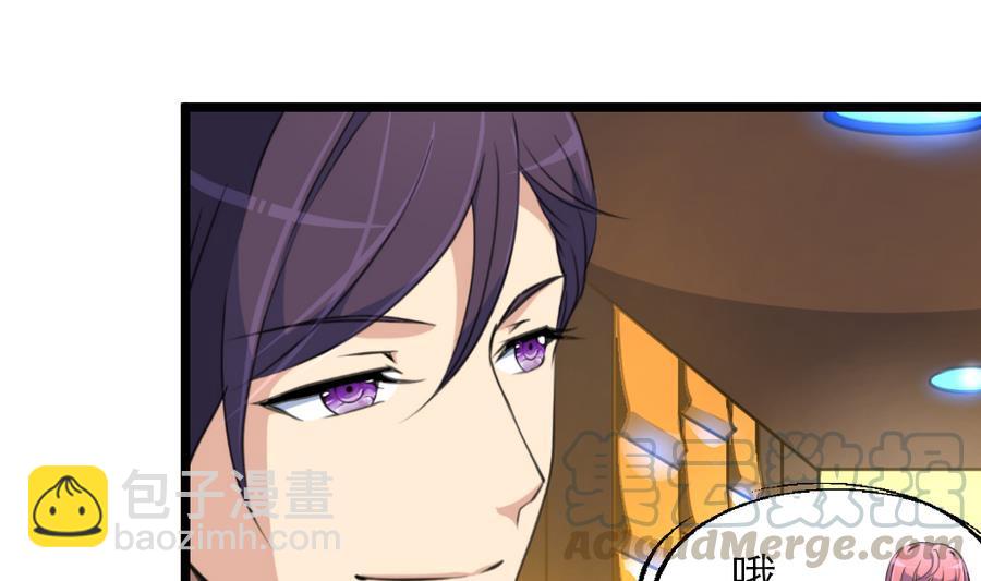 第166话 你，你放开我&hellip;&hellip;-第158话