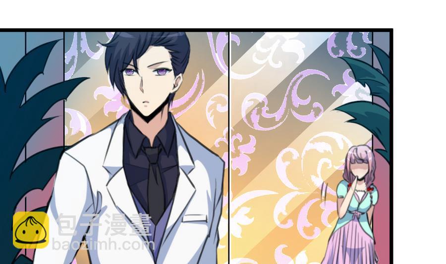 第166话 你，你放开我&hellip;&hellip;-第158话