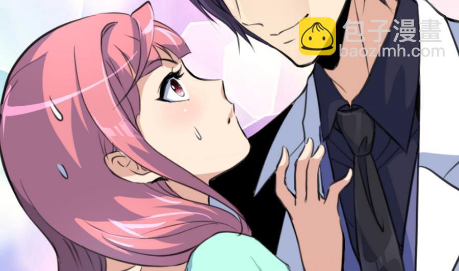第166话 你，你放开我&hellip;&hellip;-第158话