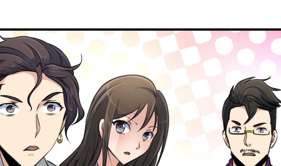 第168话 孔雀堆里的小白兔。-第160话