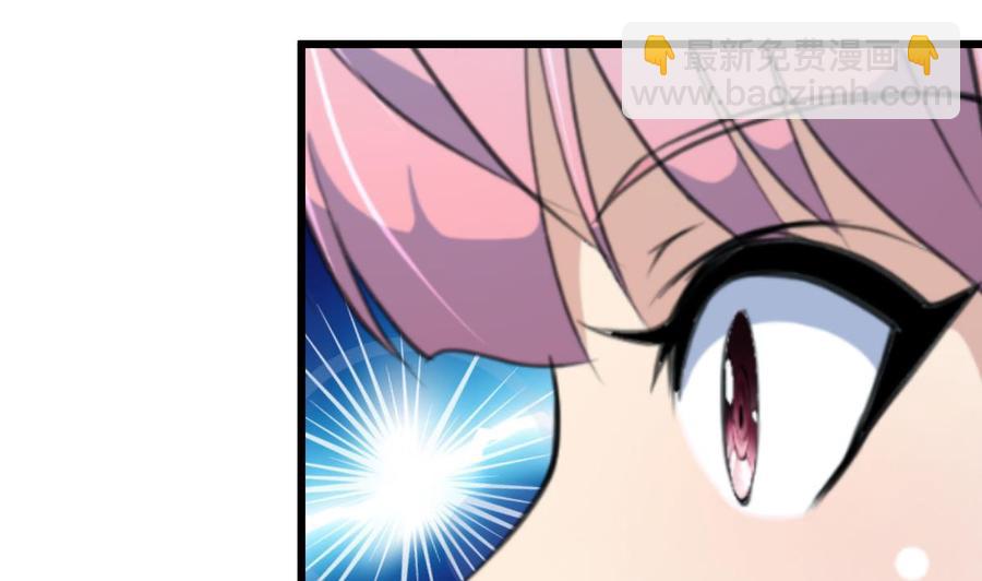 第175话 呼吸间都是你的味道。-第166话