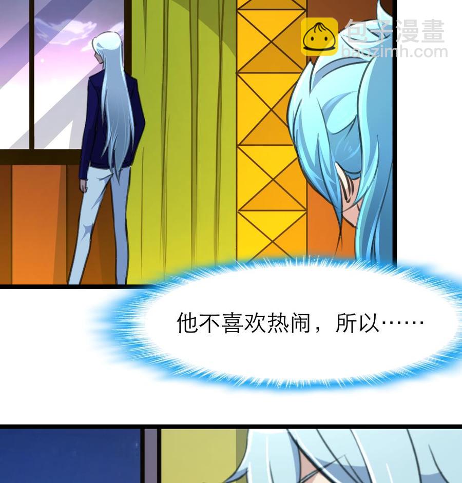 第177话 我是一个失败者。-第168话